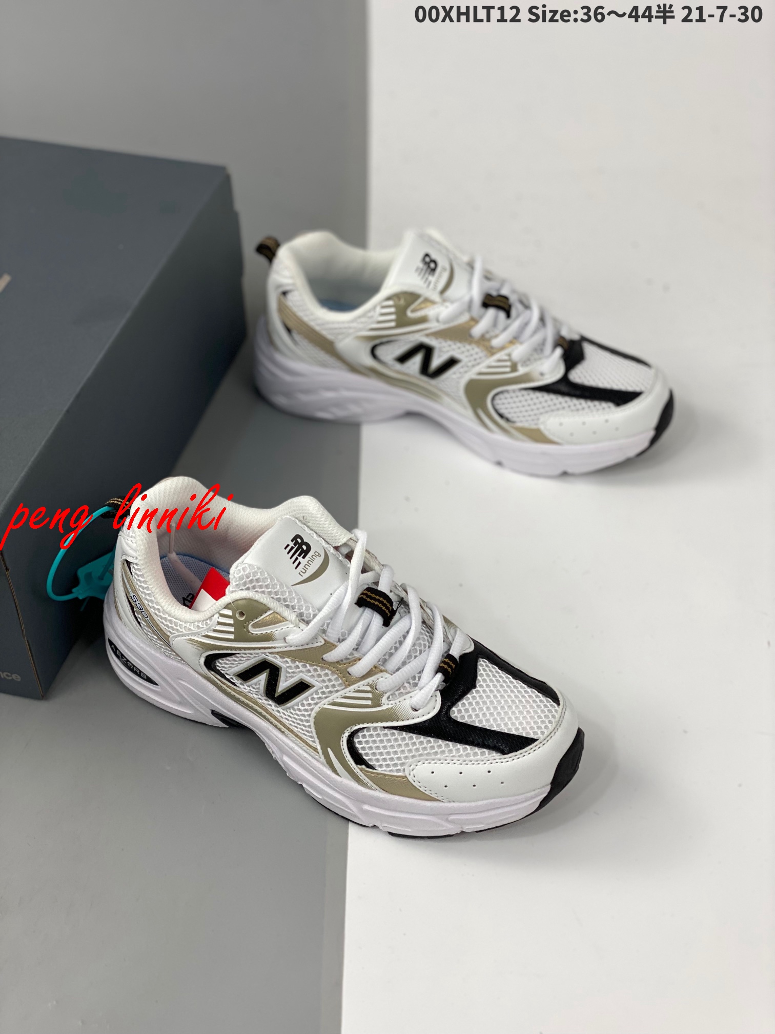 41$ new_dh NewBalance 530 SIZE 36-45 426130 Z8R814 gallery