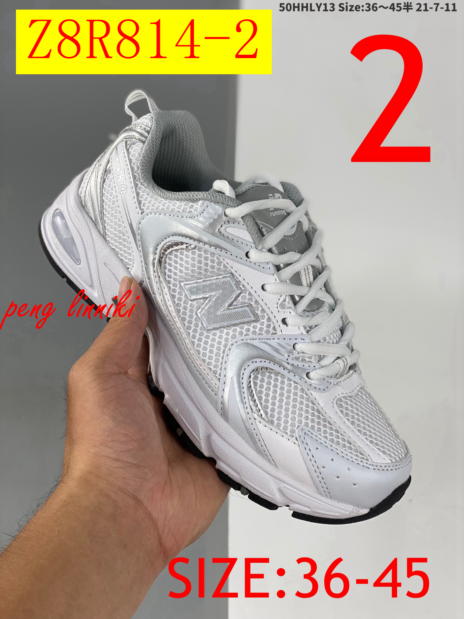 41$ new_dh NewBalance 530 SIZE 36-45 426130 Z8R814 gallery