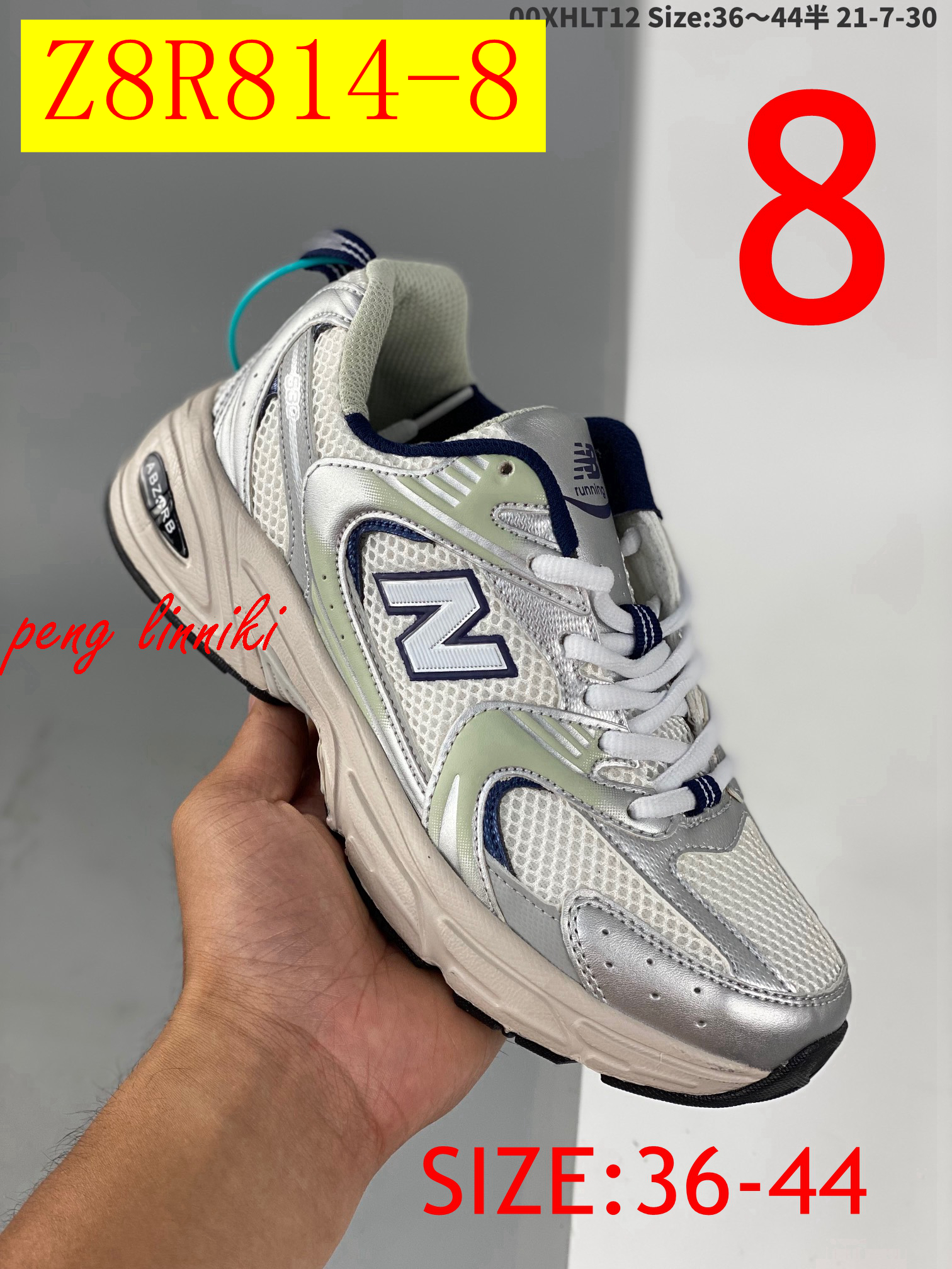 41$ new_dh NewBalance 530 SIZE 36-45 426130 Z8R814 gallery
