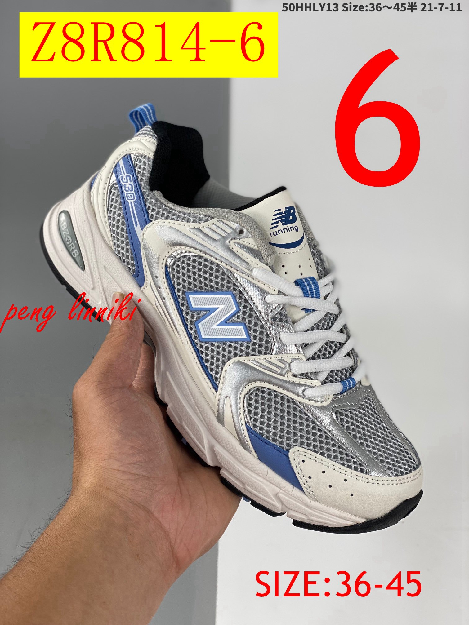 41$ new_dh NewBalance 530 SIZE 36-45 426130 Z8R814 gallery