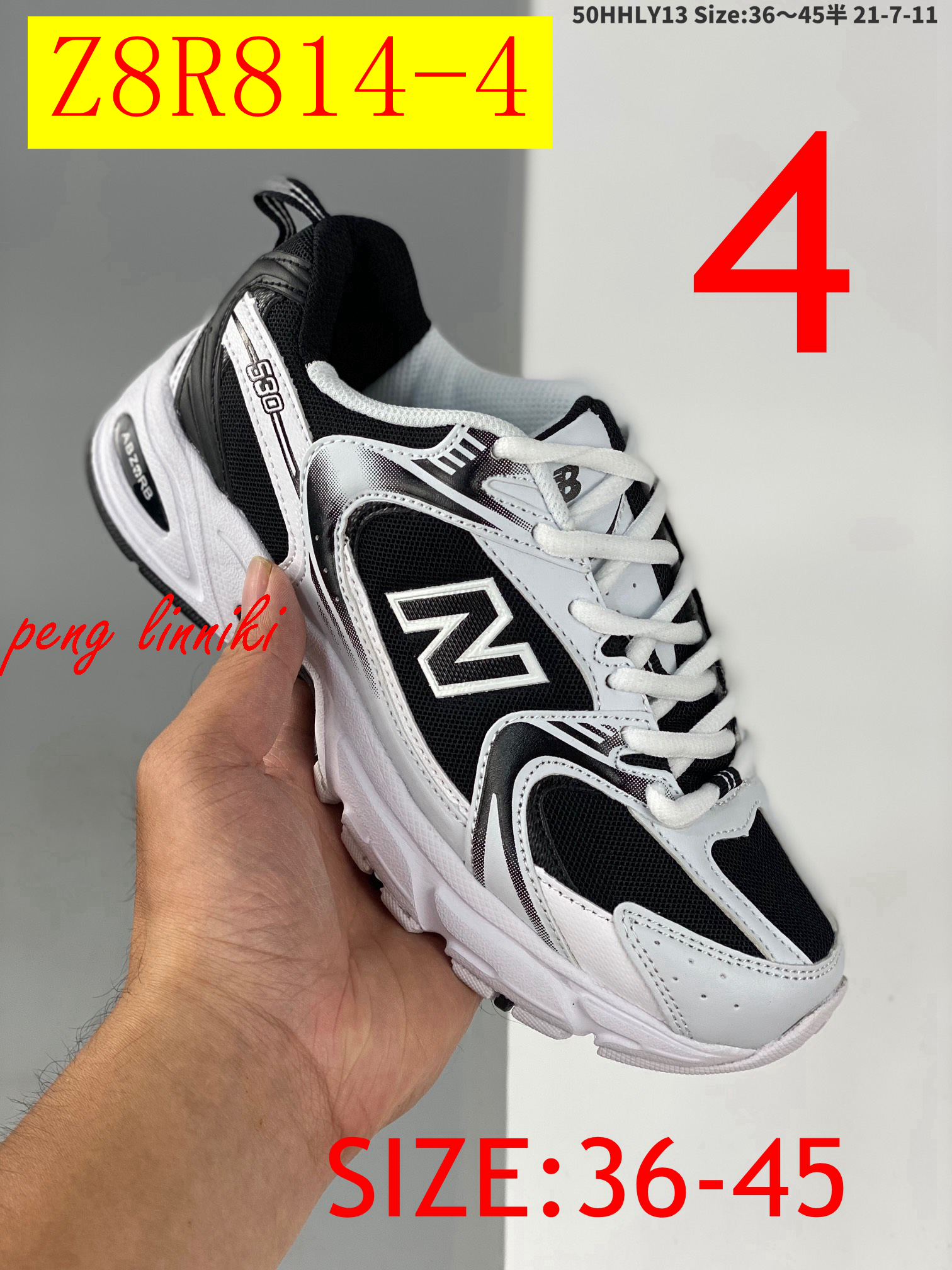 41$ new_dh NewBalance 530 SIZE 36-45 426130 Z8R814 gallery