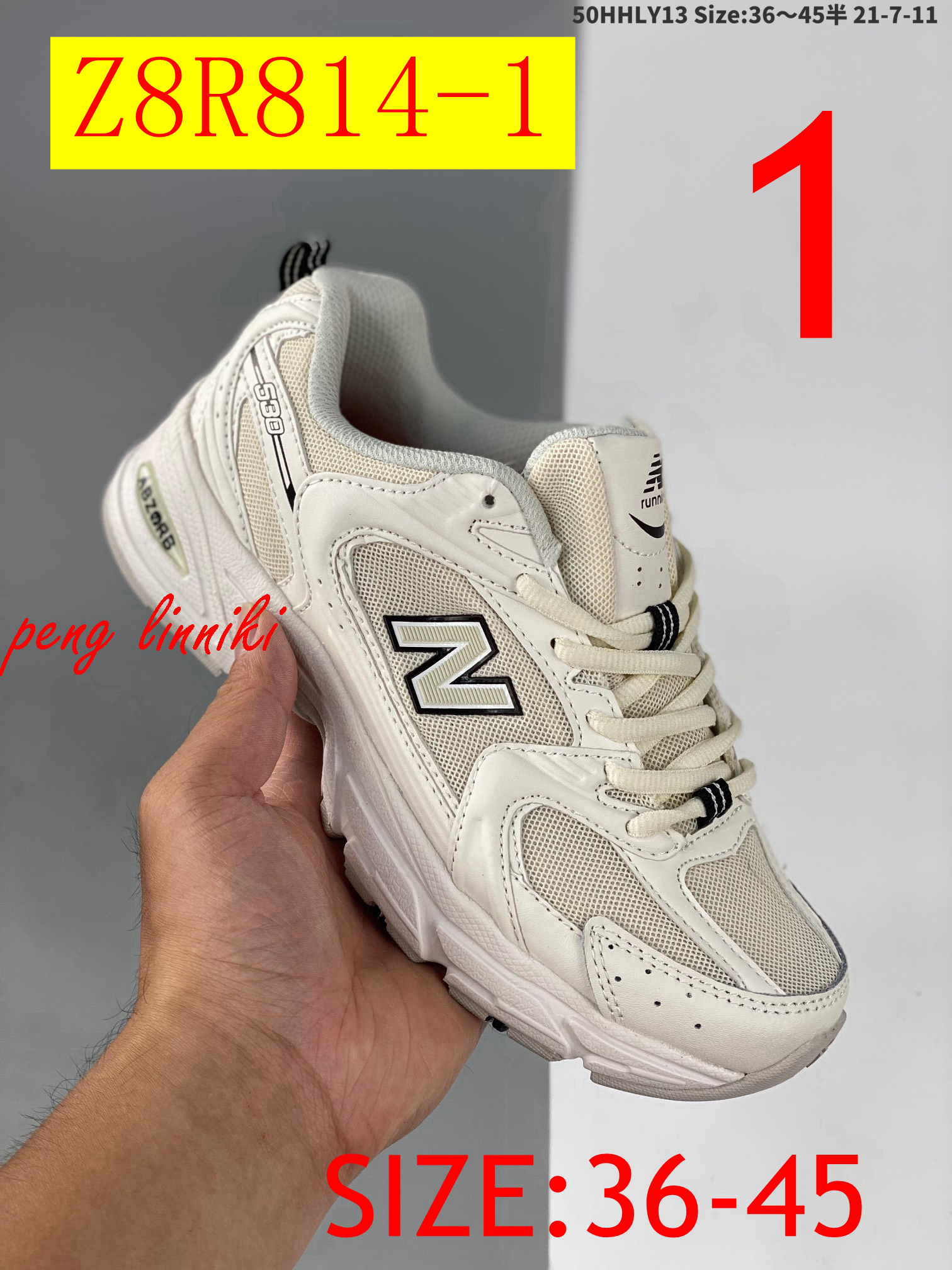 41$ new_dh NewBalance 530 SIZE 36-45 426130 Z8R814 gallery