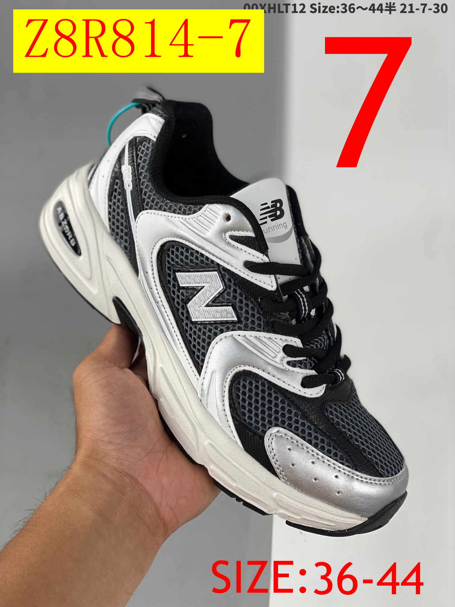 41$ new_dh NewBalance 530 SIZE 36-45 426130 Z8R814 gallery