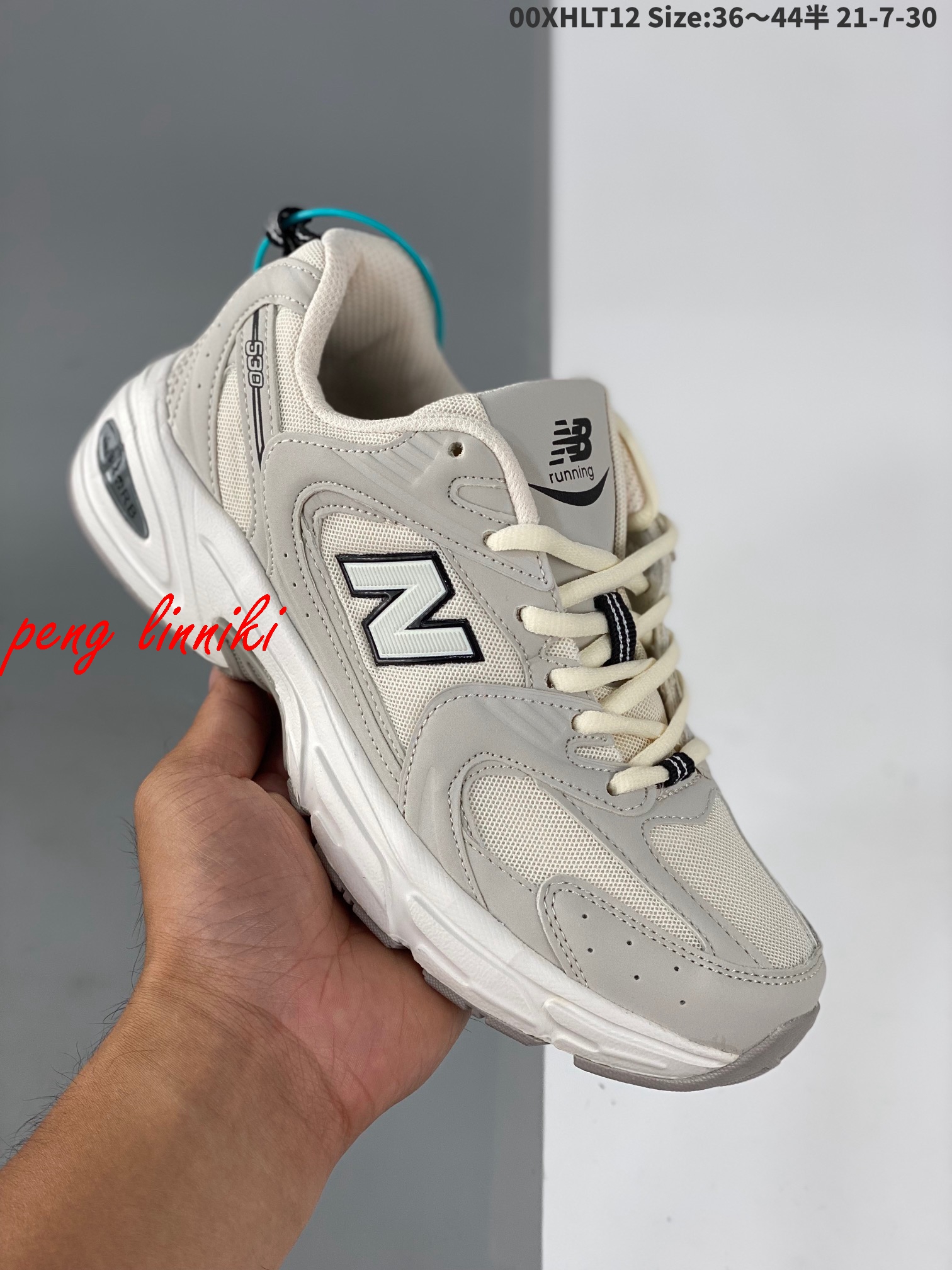 41$ new_dh NewBalance 530 SIZE 36-45 426130 Z8R814 gallery