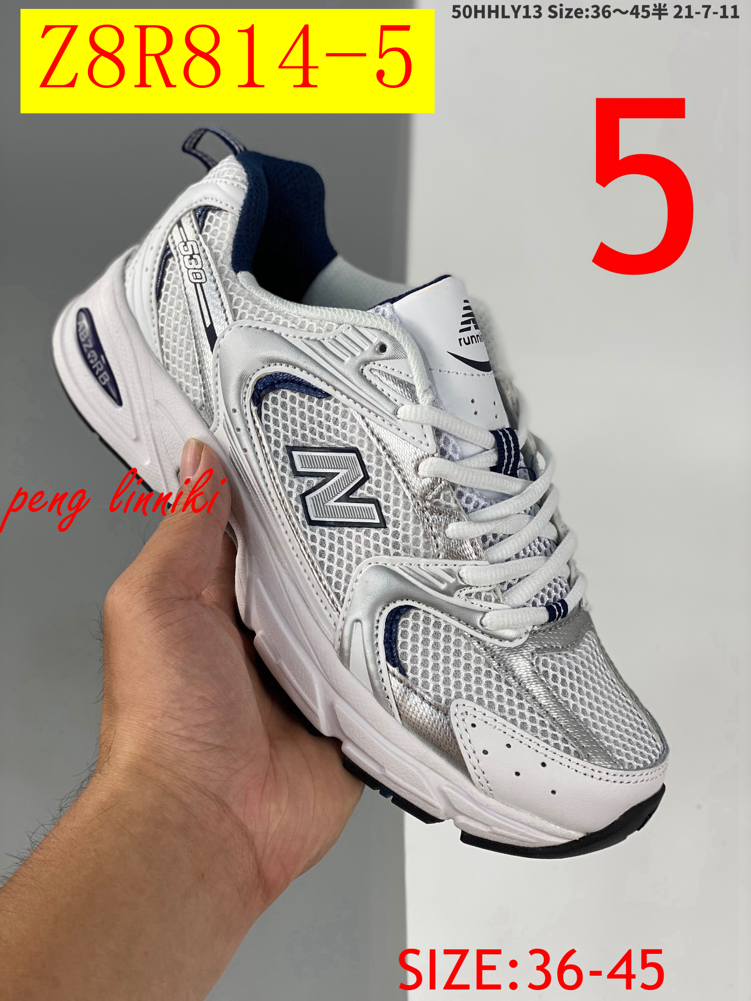 41$ new_dh NewBalance 530 SIZE 36-45 426130 Z8R814 gallery