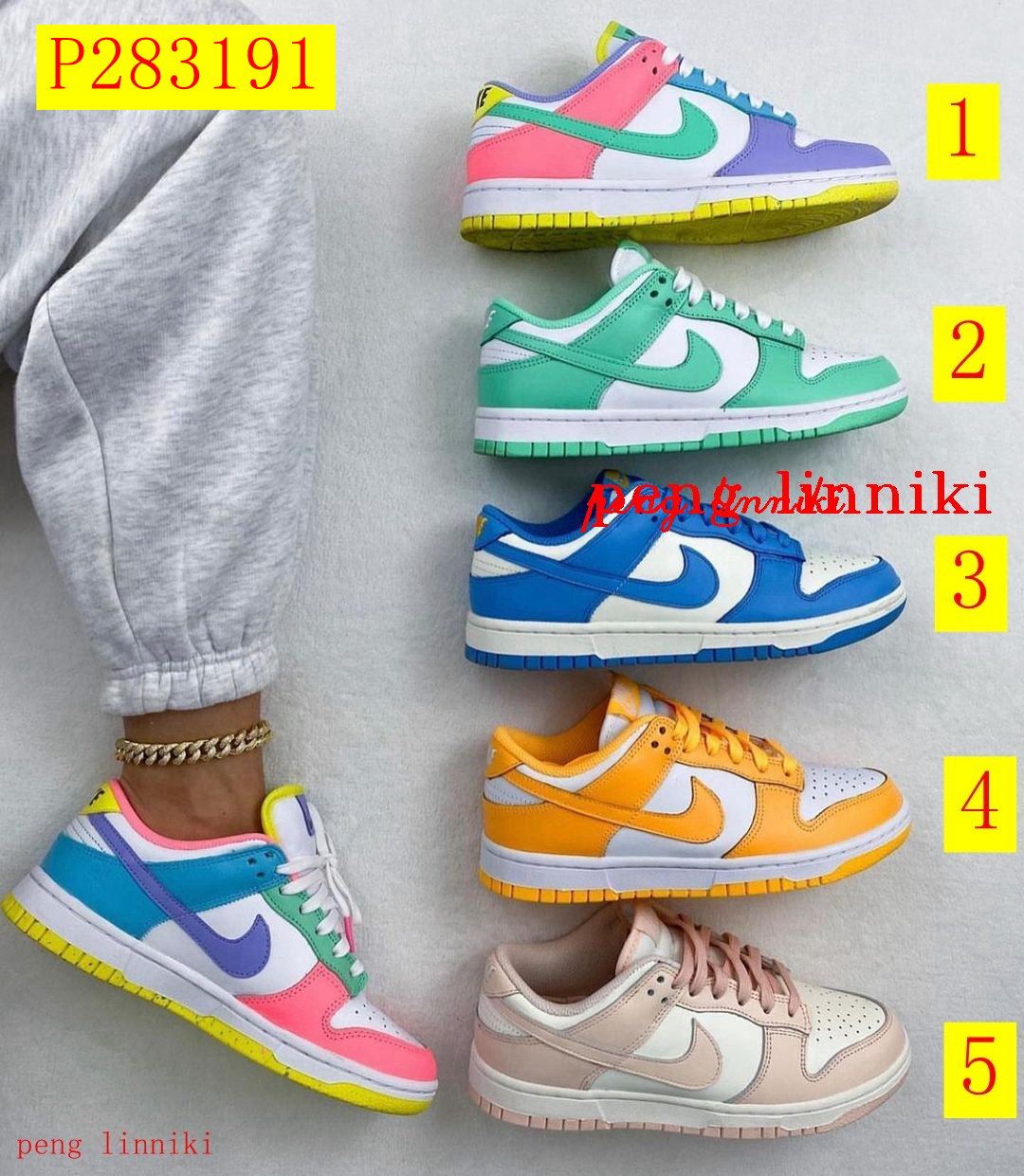 41$ new_dh Nike SB Dunk SIZE 36-45 82041023892 P283191 gallery