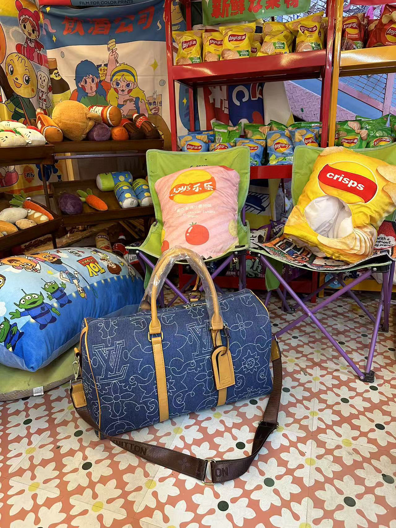 42$ Lv 34613 Travelling bag size 45x29x18 cm 315766 DX714 gallery