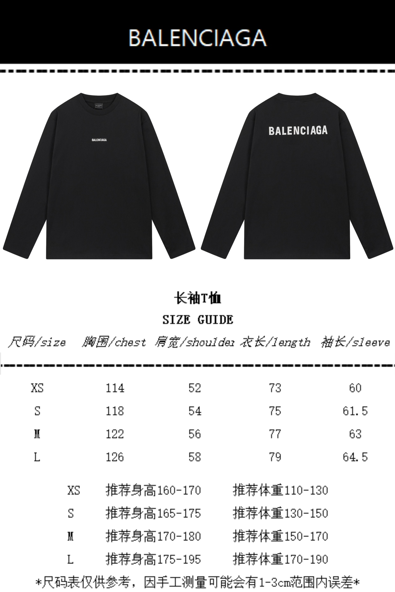 42$ dh BALENCIAGA Sweatshirt size XS-L 71485024927 WX72 gallery