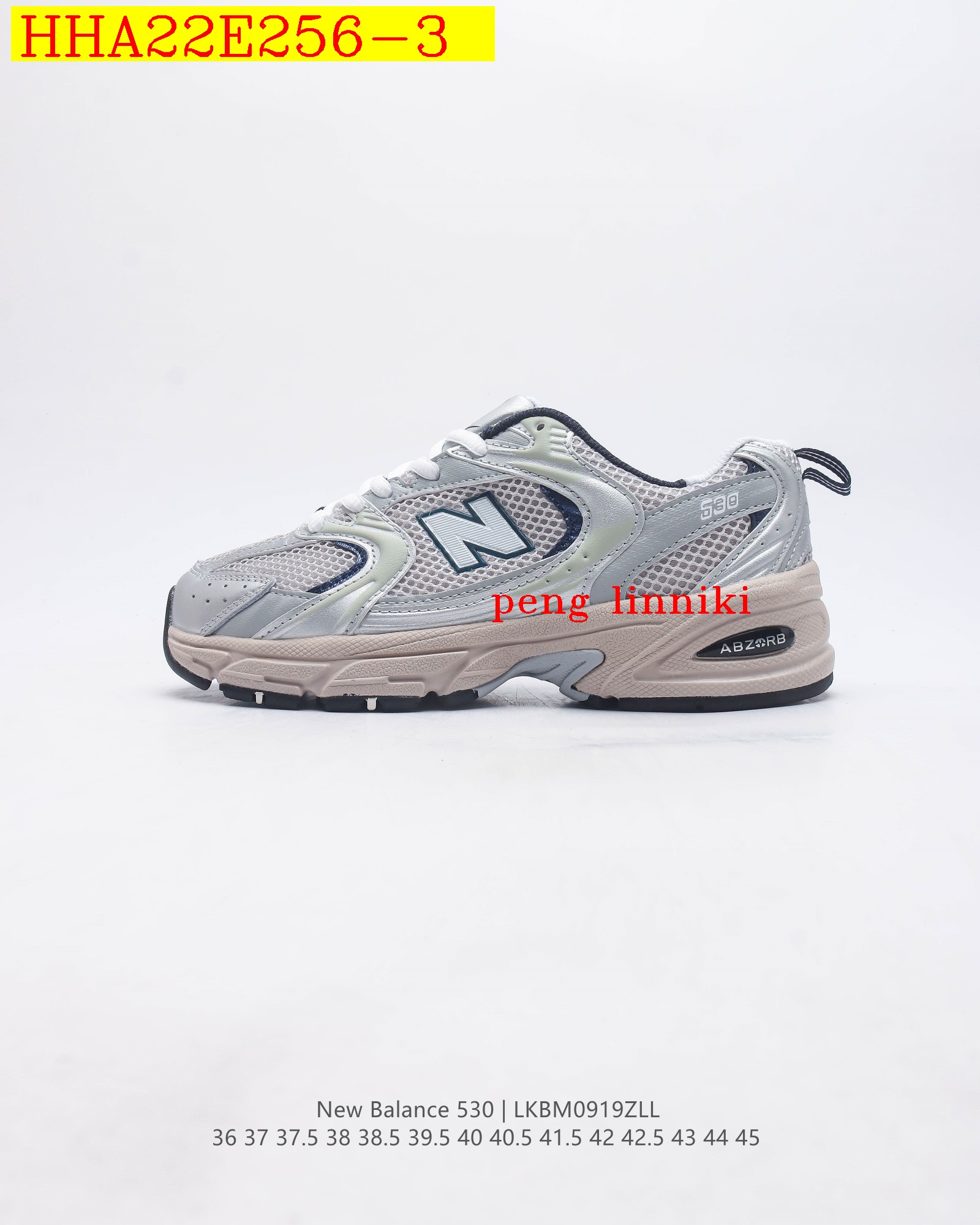42$ new_dh New Balance 530 size 36-45 92305024805 HHA22E256 gallery