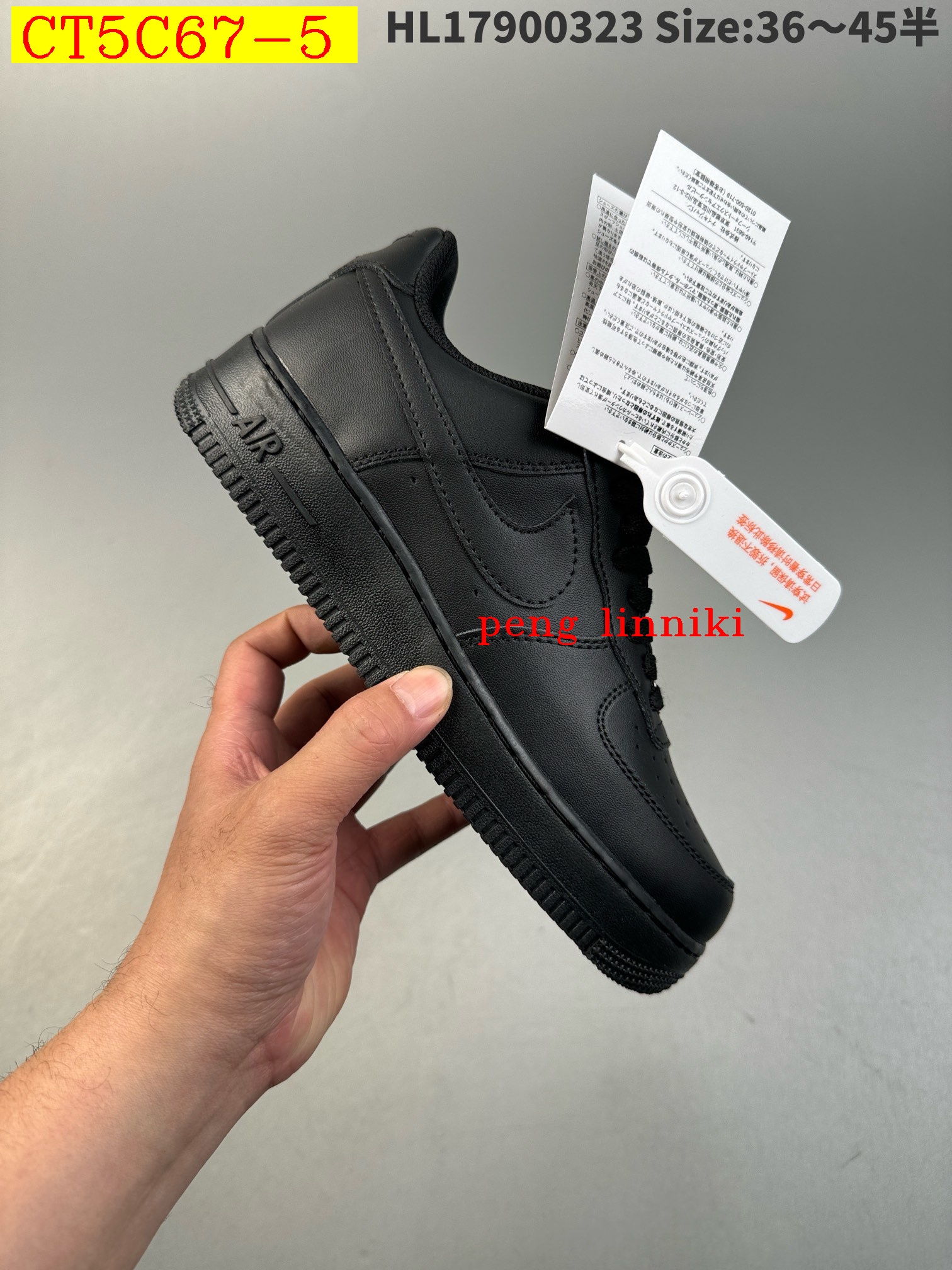 42$ new_dh Nike Air Force 1 Low SIZE 36-45 71481024800 CT5C67 gallery