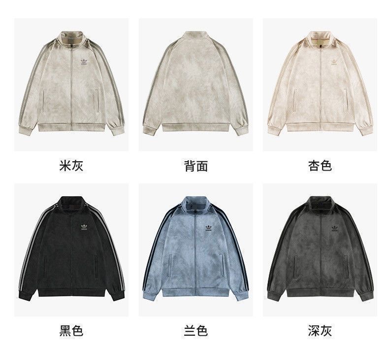 43$ dh Adidas Jacket Size M-4XL 91578634030 ZZ217 gallery