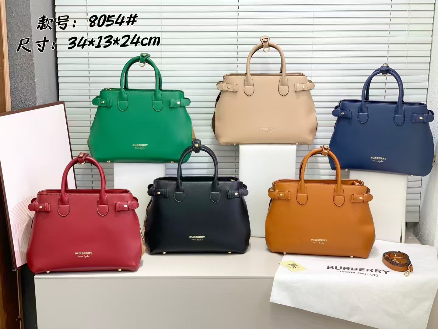 43$ dh BURBERRY 8054 Shoulder bag size 34x13x24 cm 51291024938 BR1694 gallery