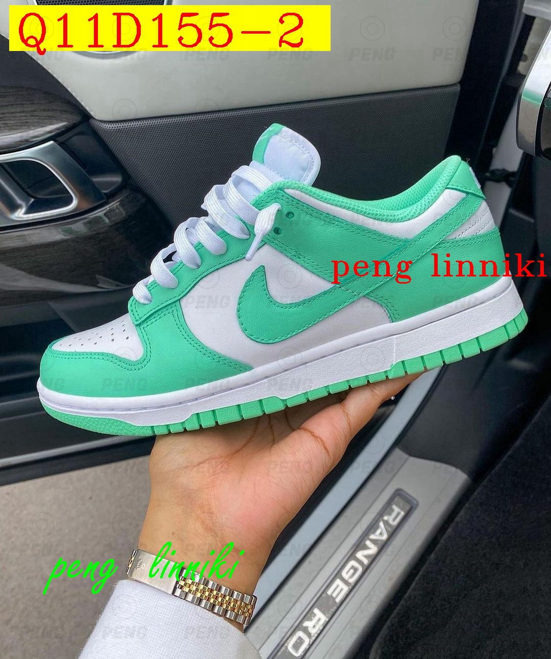 43$ new_dh NIKE SB DUNK size 36-45 52402024911 Q11D155 gallery
