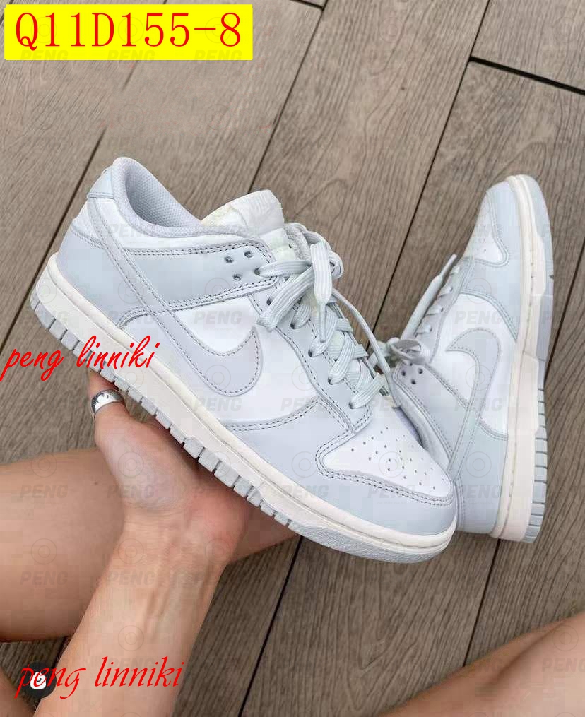 43$ new_dh NIKE SB DUNK size 36-45 52402024911 Q11D155 gallery
