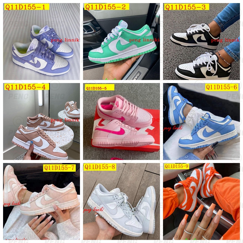 43$ new_dh NIKE SB DUNK size 36-45 52402024911 Q11D155 gallery