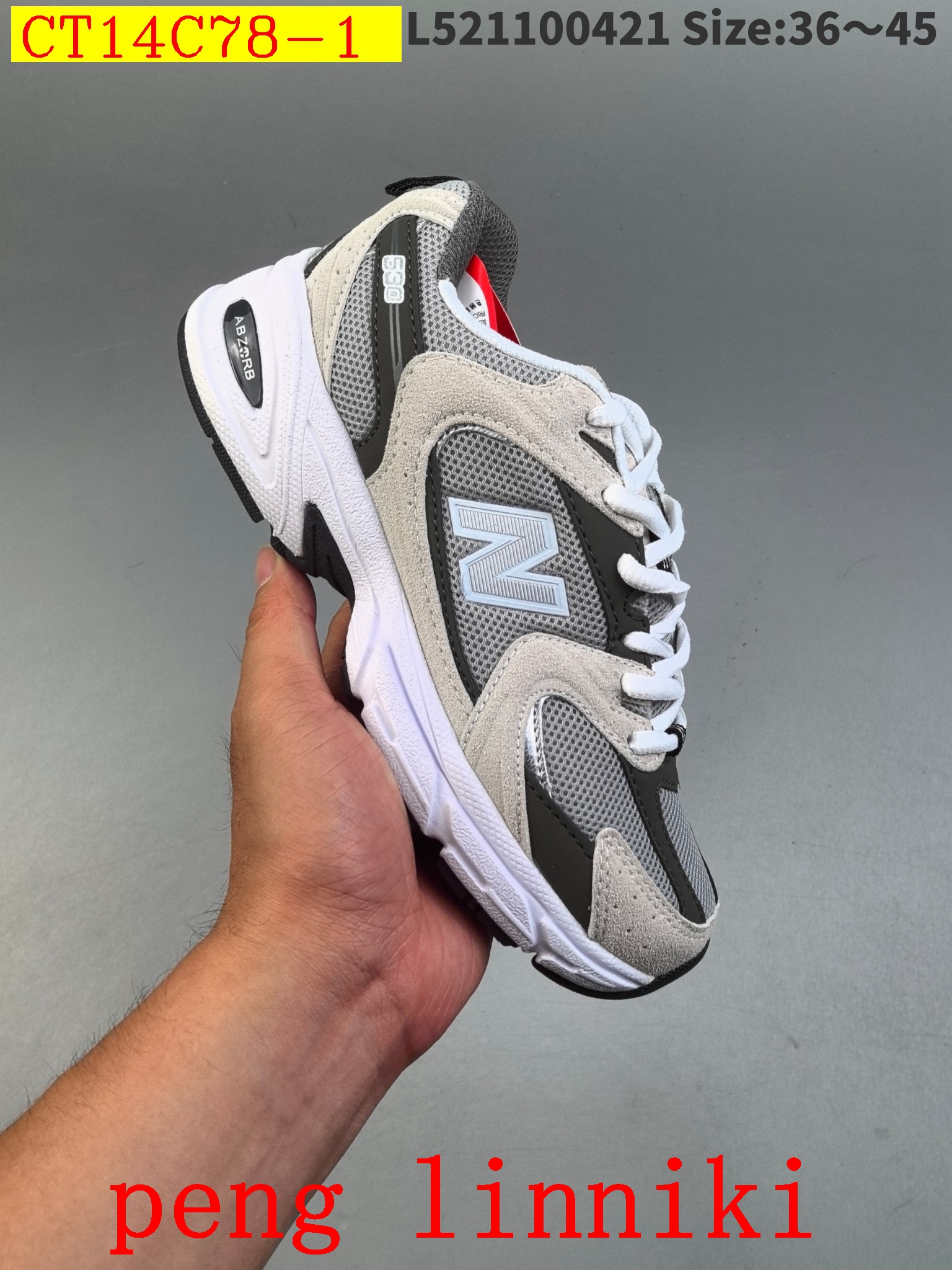 43$ new_dh New Balance MR530 SIZE 36-45 92623024814 CT14C78 gallery