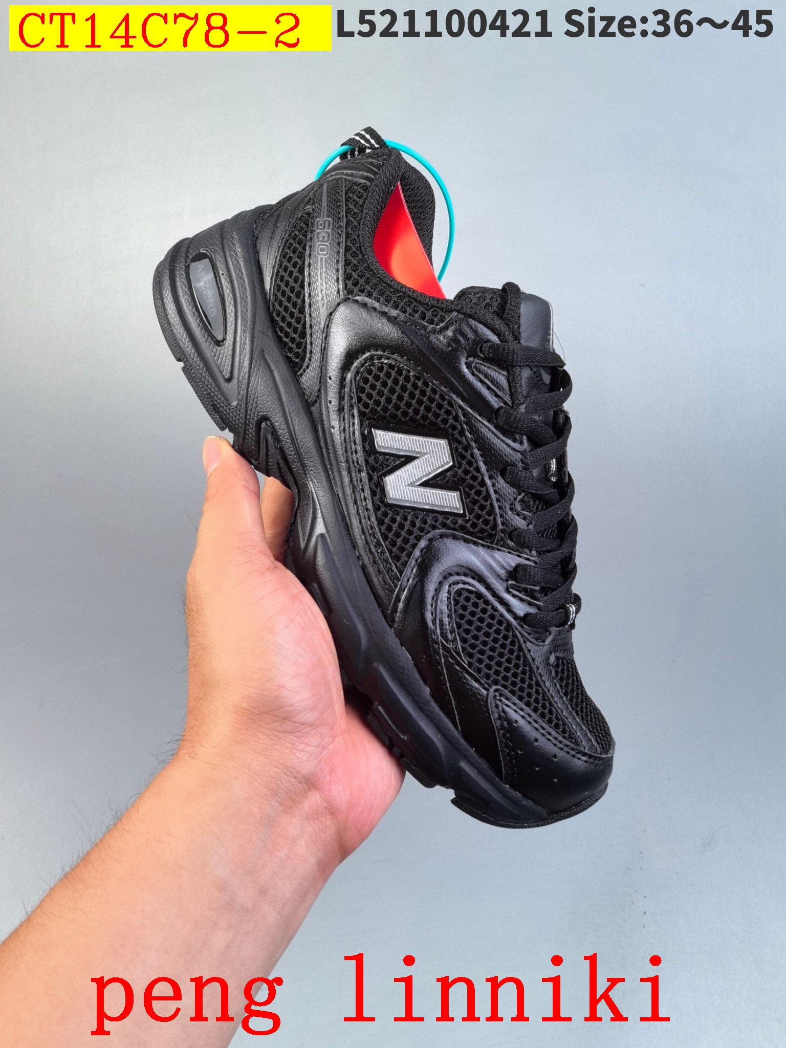 43$ new_dh New Balance MR530 SIZE 36-45 92623024814 CT14C78 gallery