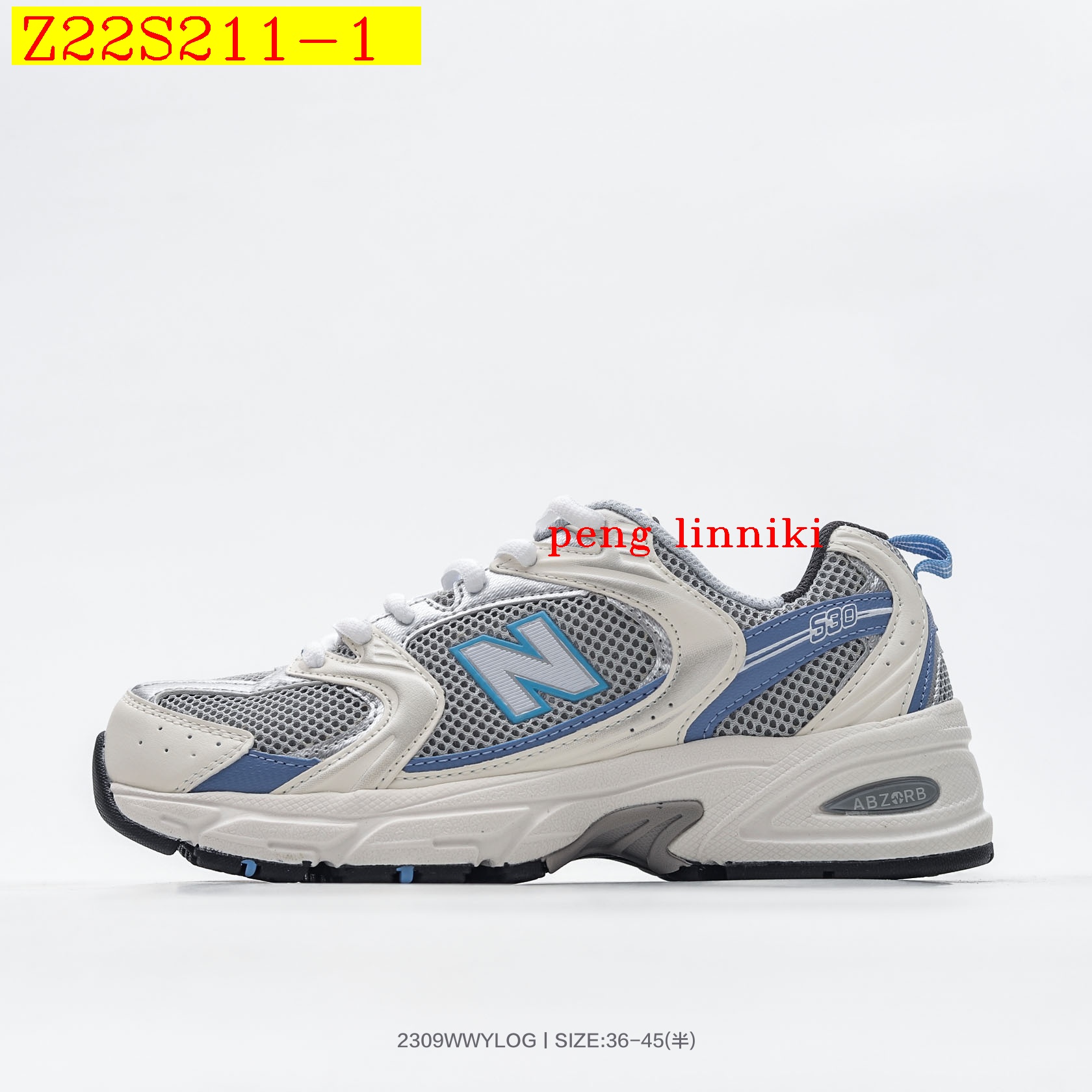 new_dh New Balance MR530 size 36 45 82127024912 Z22S211 gallery