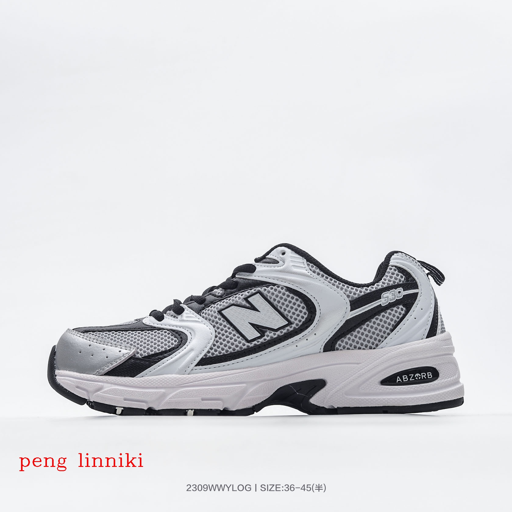 new_dh New Balance MR530 size 36 45 82127024912 Z22S211 gallery