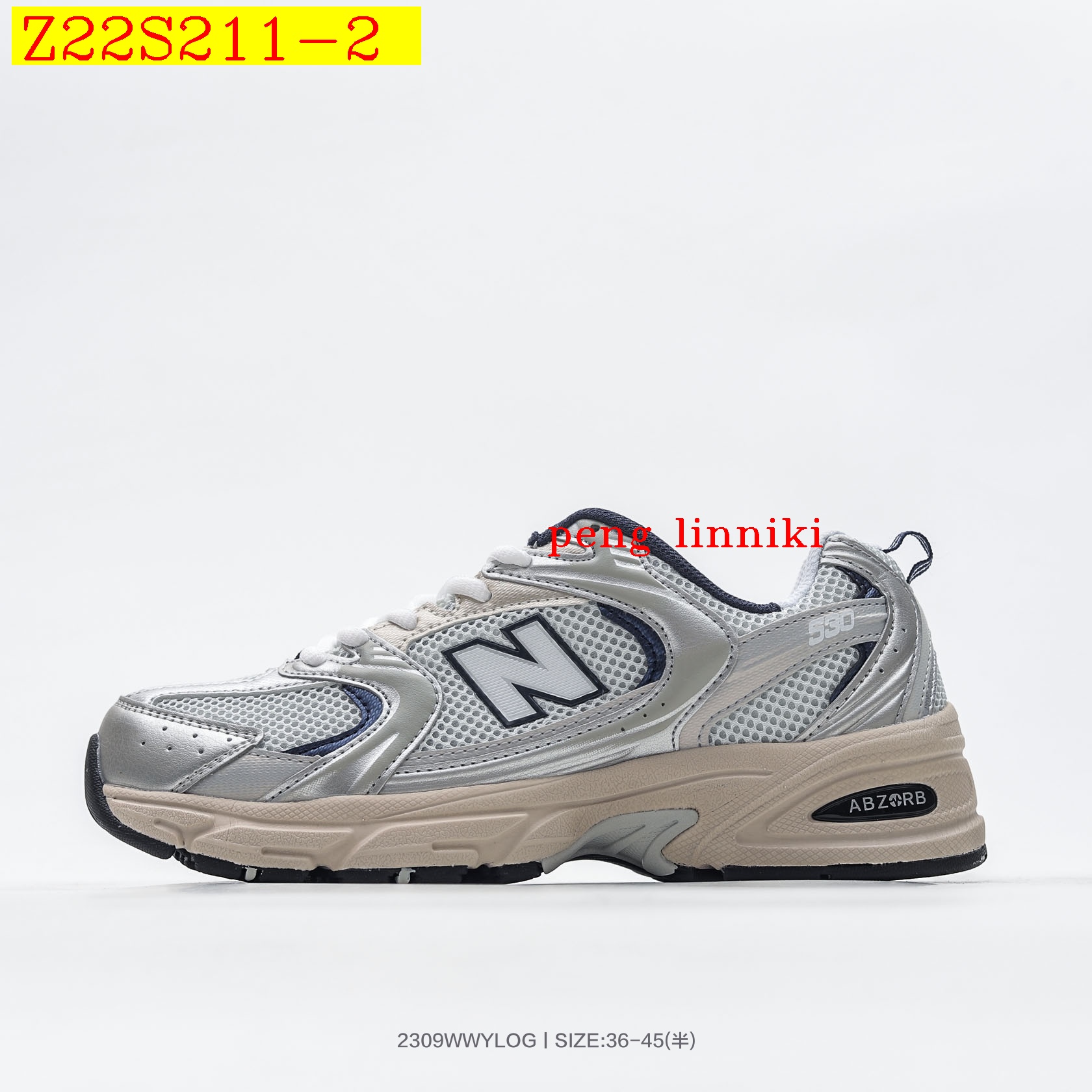 new_dh New Balance MR530 size 36 45 82127024912 Z22S211 gallery