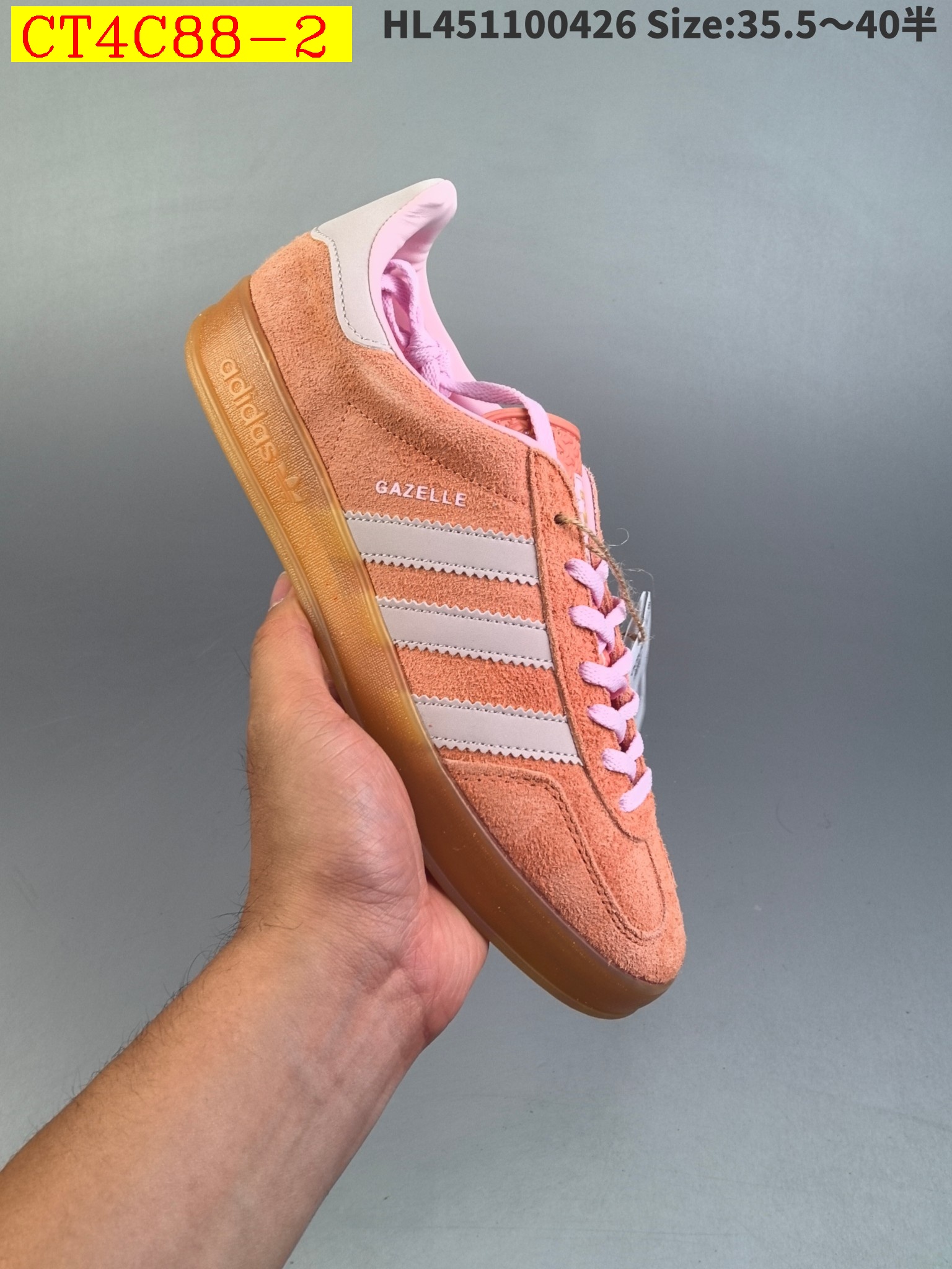 new_dh adidas Originals Gazelle Indoor size 35 44 92827024815 CT4C88 gallery