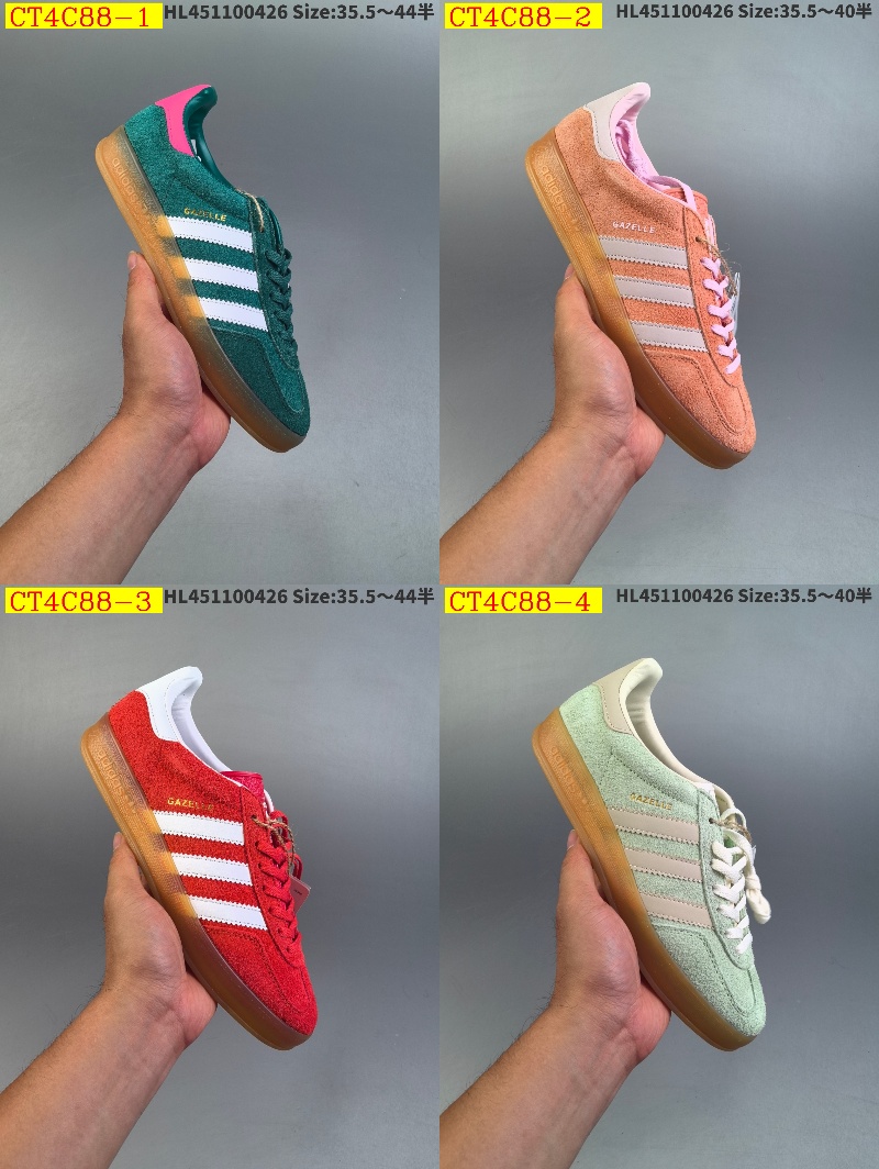 new_dh adidas Originals Gazelle Indoor size 35 44 92827024815 CT4C88 gallery