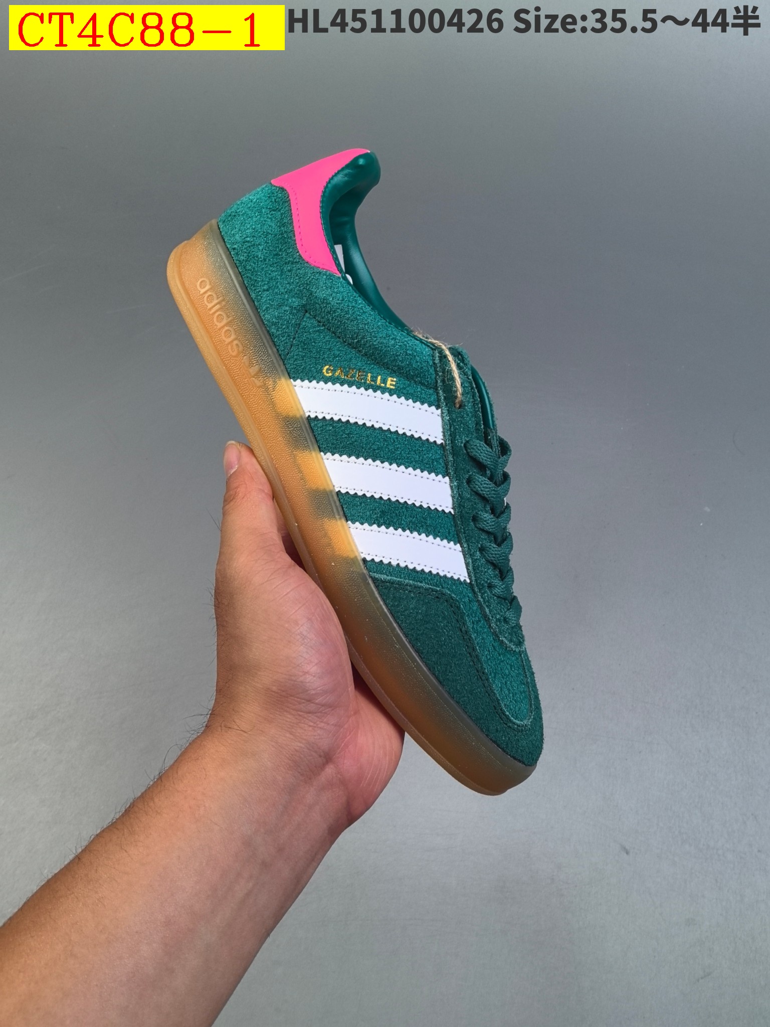 new_dh adidas Originals Gazelle Indoor size 35 44 92827024815 CT4C88 gallery