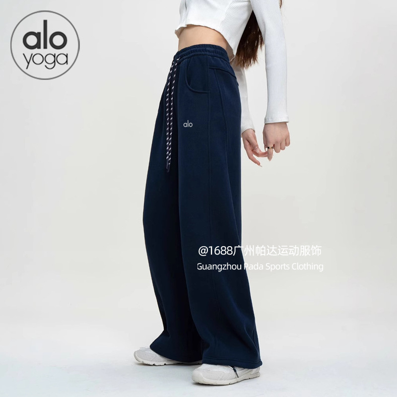 44$ alo Pants size S-XL 823058 MZ1281 gallery