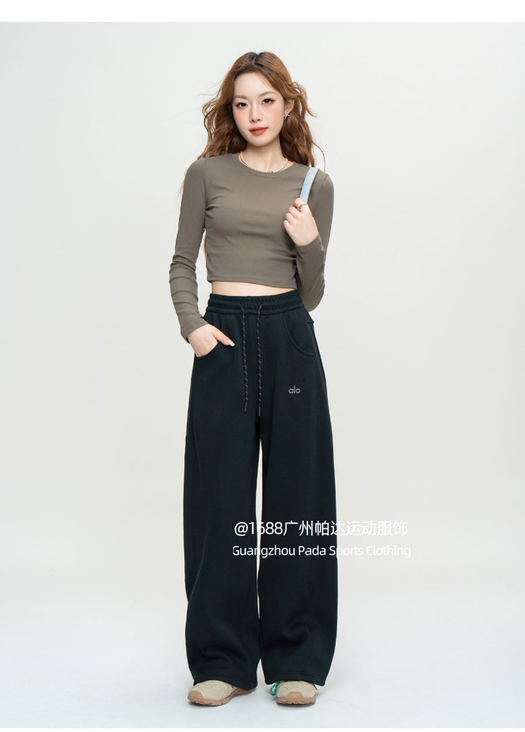 44$ alo Pants size S-XL 823058 MZ1281 gallery