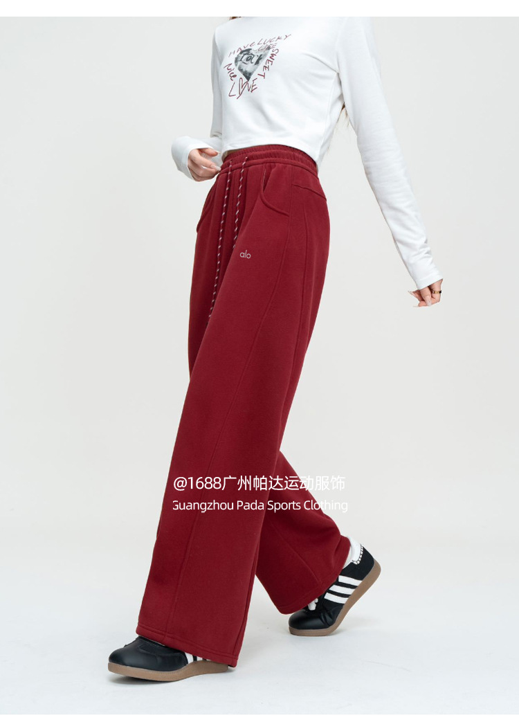 44$ alo Pants size S-XL 823058 MZ1281 gallery