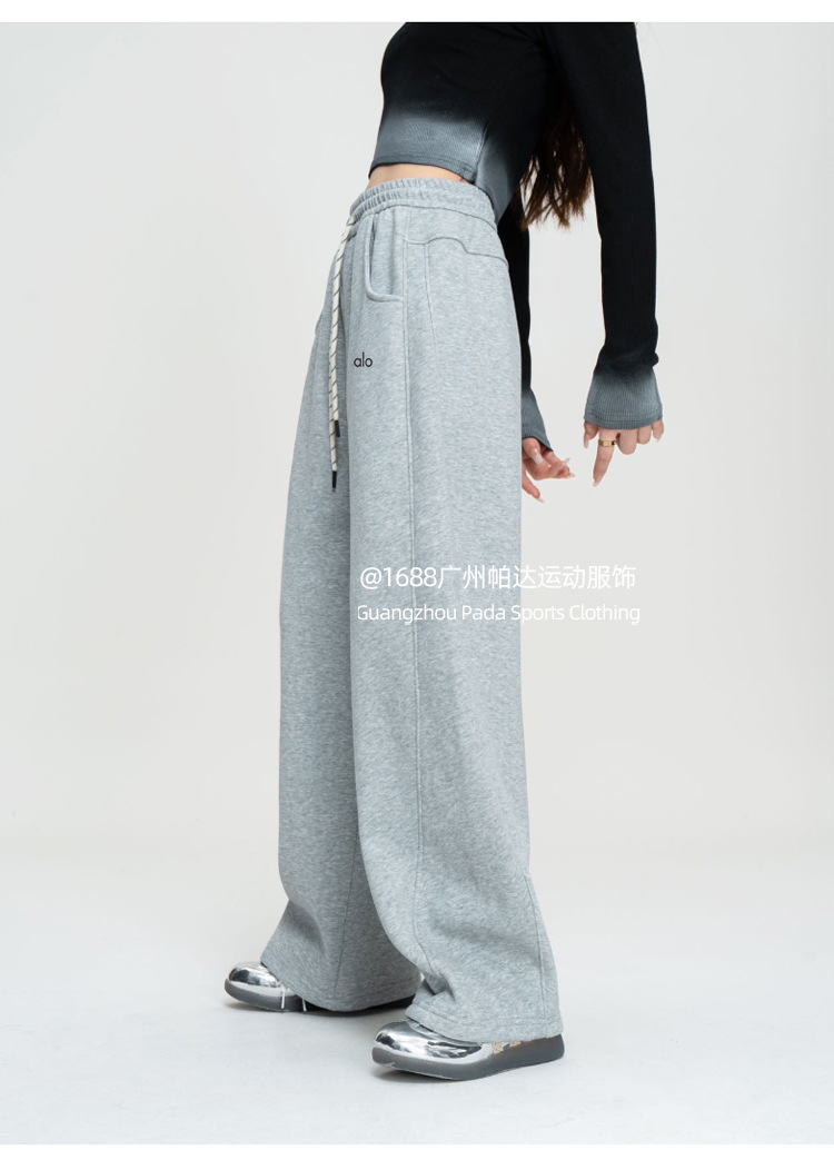 44$ alo Pants size S-XL 823058 MZ1281 gallery