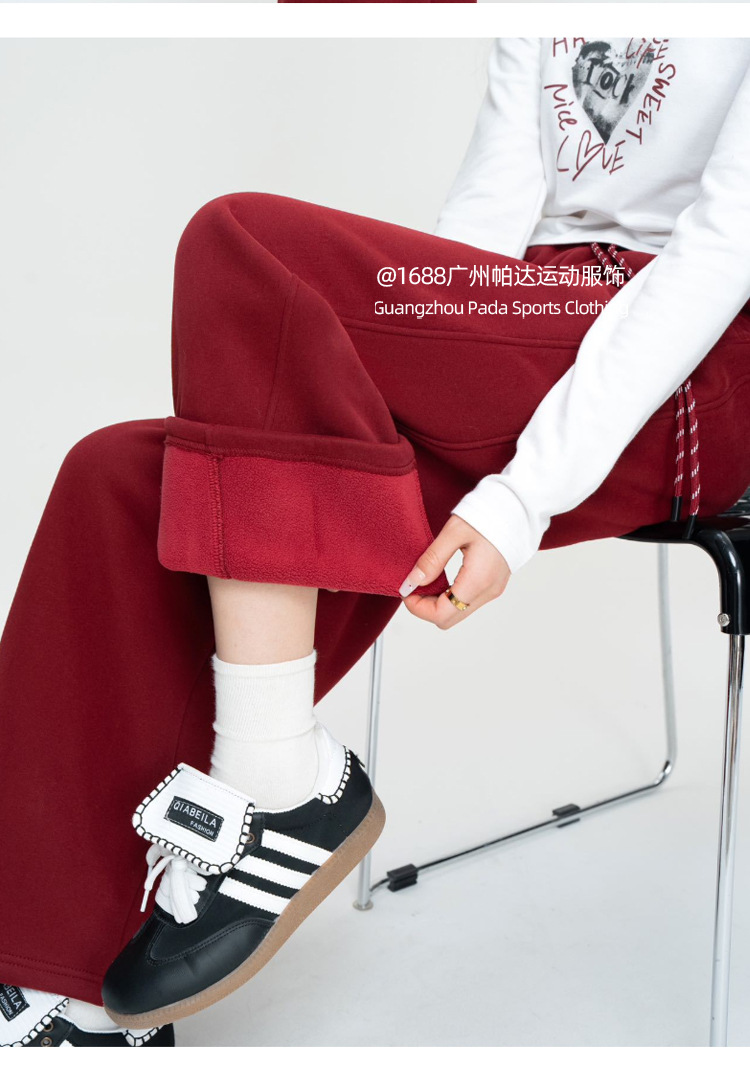 44$ alo Pants size S-XL 823058 MZ1281 gallery