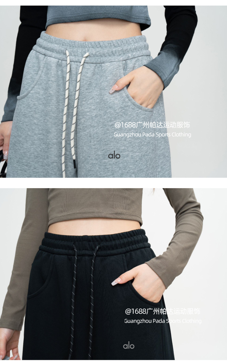 44$ alo Pants size S-XL 823058 MZ1281 gallery