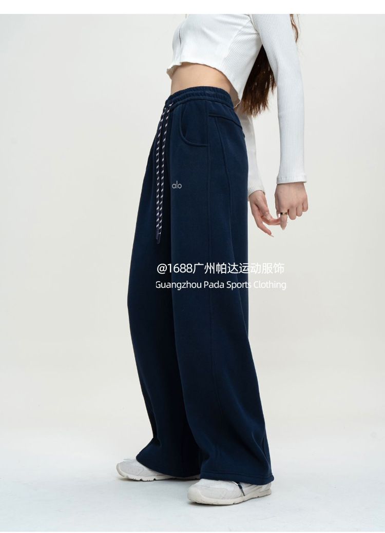 44$ alo Pants size S-XL 823058 MZ1281 gallery
