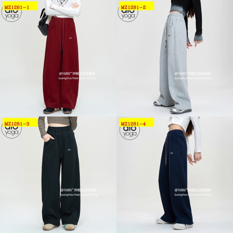 44$ alo Pants size S-XL 823058 MZ1281 gallery