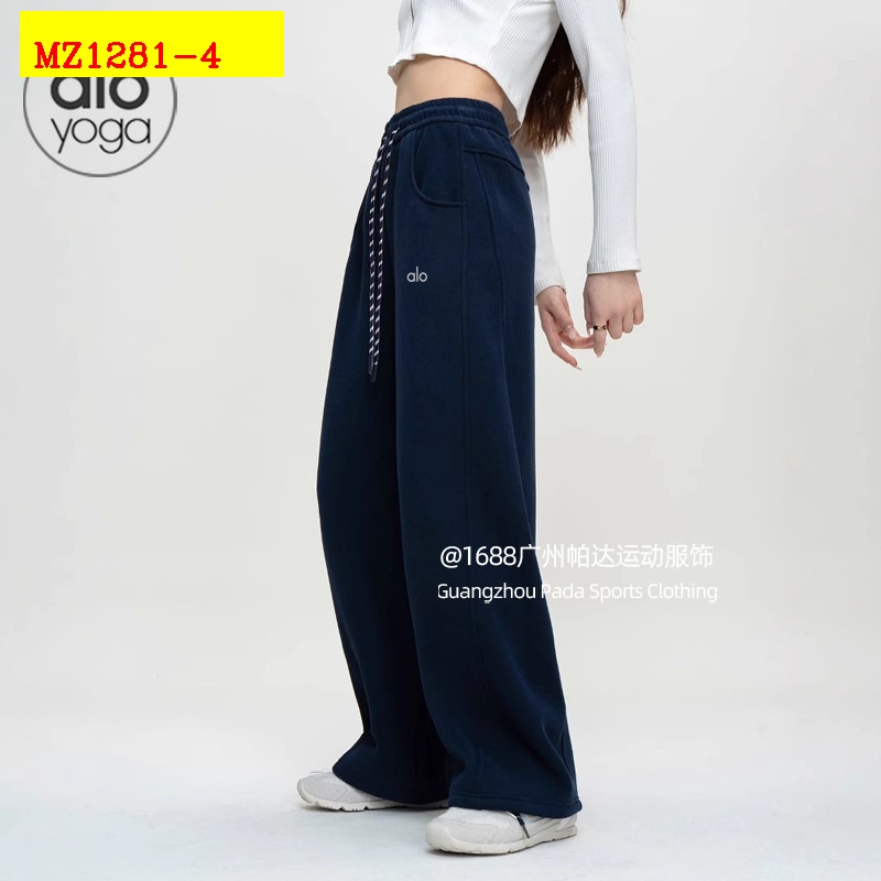 44$ alo Pants size S-XL 823058 MZ1281 gallery