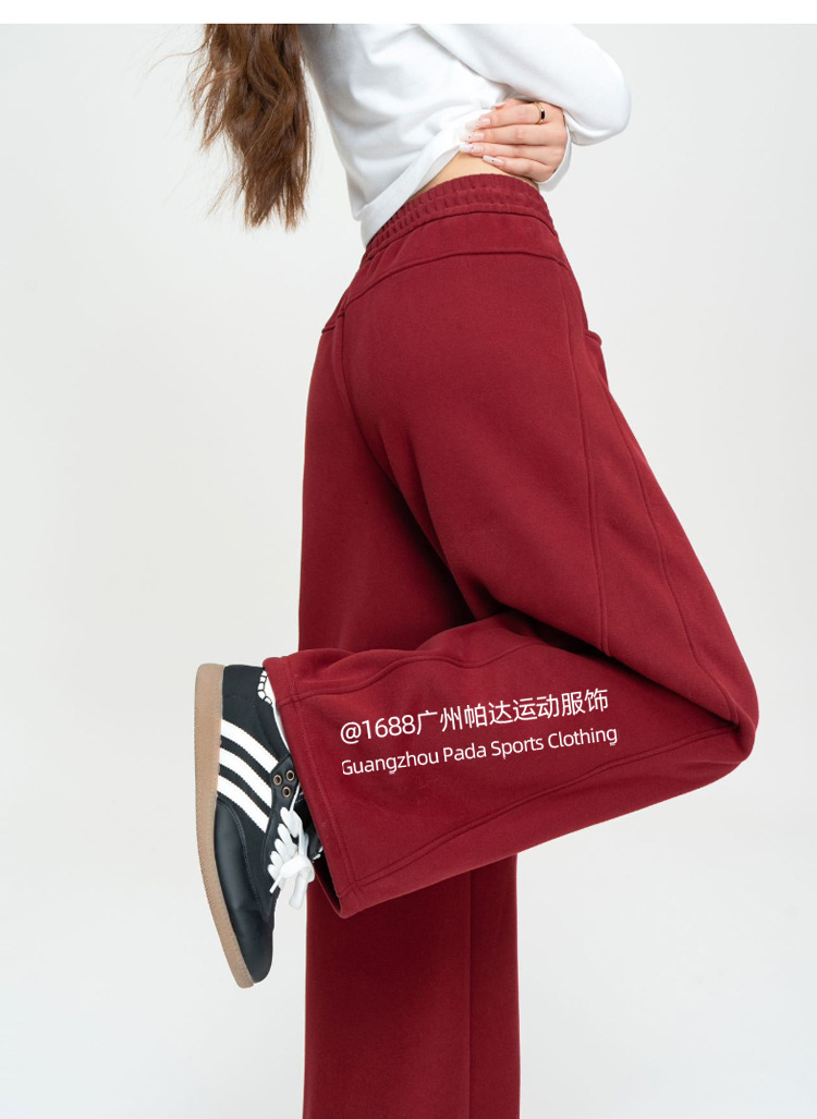 44$ alo Pants size S-XL 823058 MZ1281 gallery