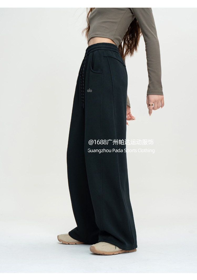 44$ alo Pants size S-XL 823058 MZ1281 gallery