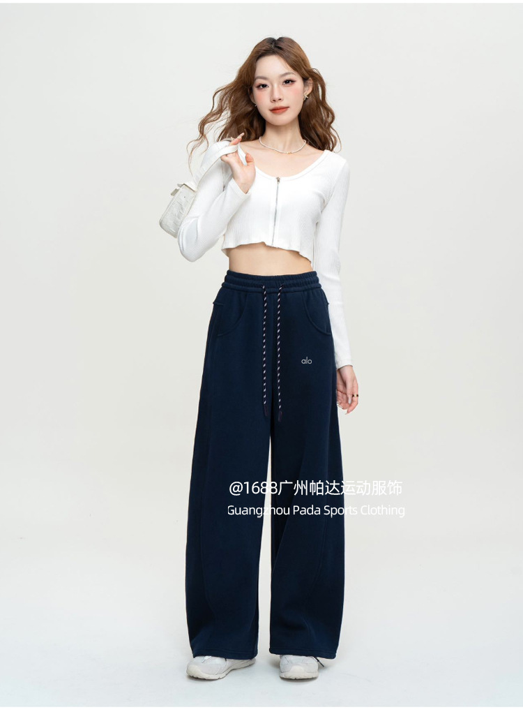 44$ alo Pants size S-XL 823058 MZ1281 gallery