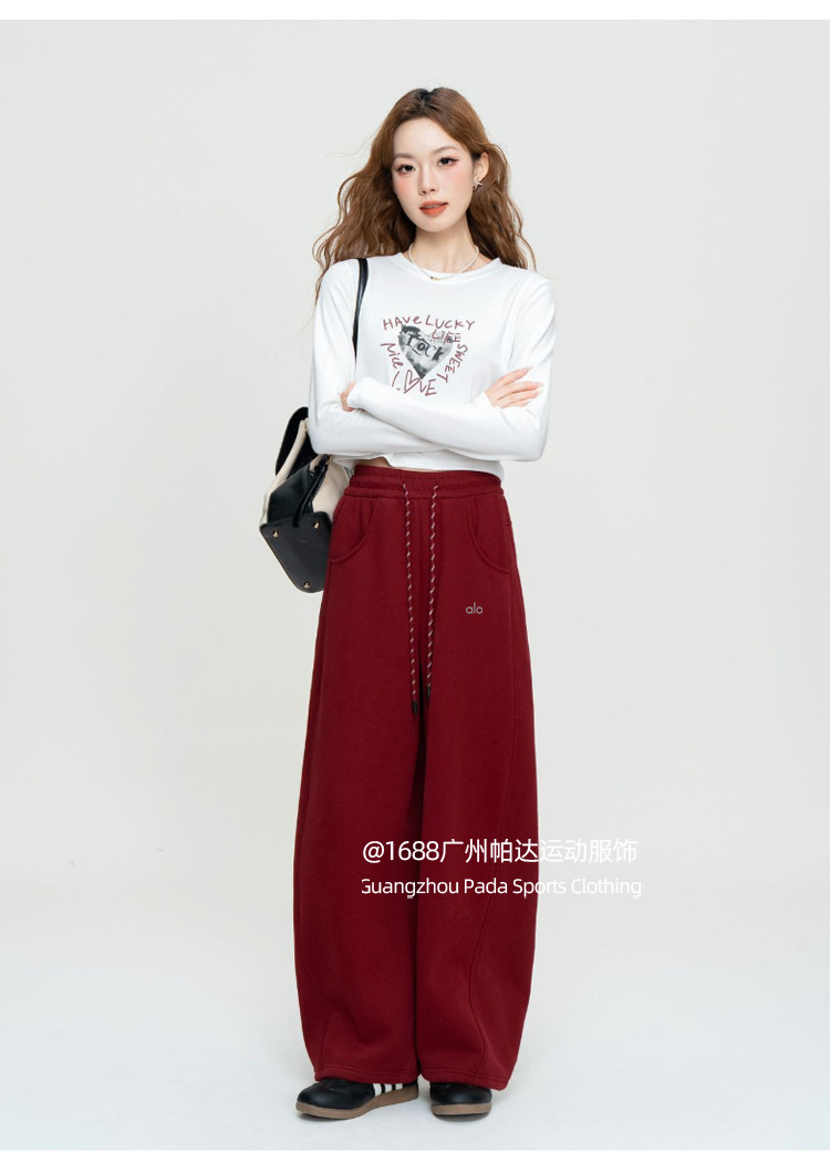 44$ alo Pants size S-XL 823058 MZ1281 gallery