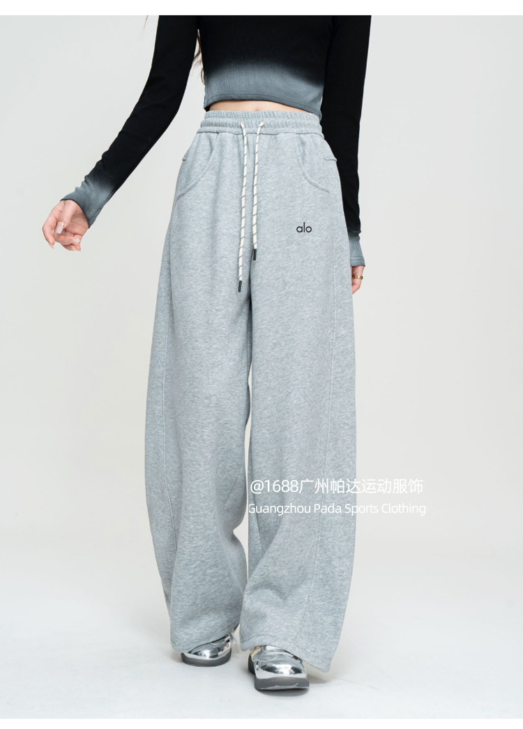 44$ alo Pants size S-XL 823058 MZ1281 gallery
