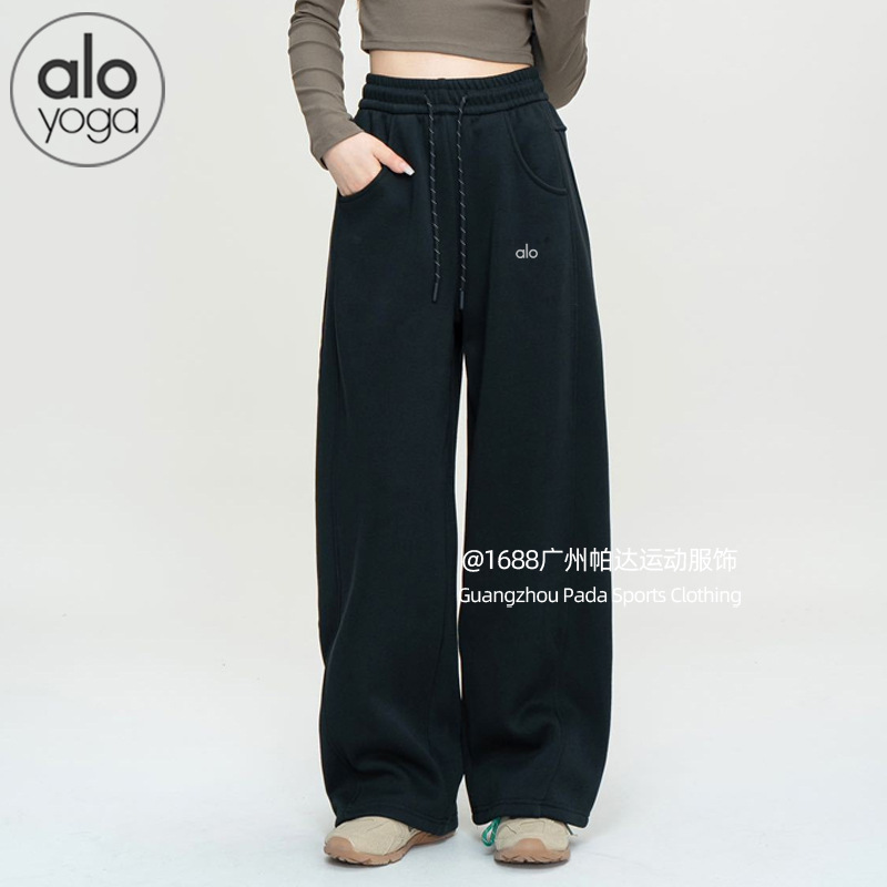 44$ alo Pants size S-XL 823058 MZ1281 gallery