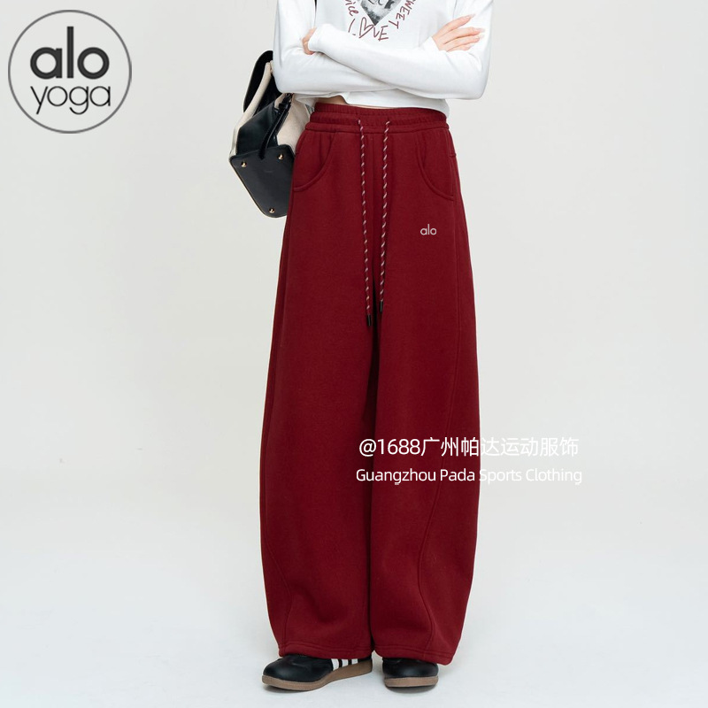 44$ alo Pants size S-XL 823058 MZ1281 gallery