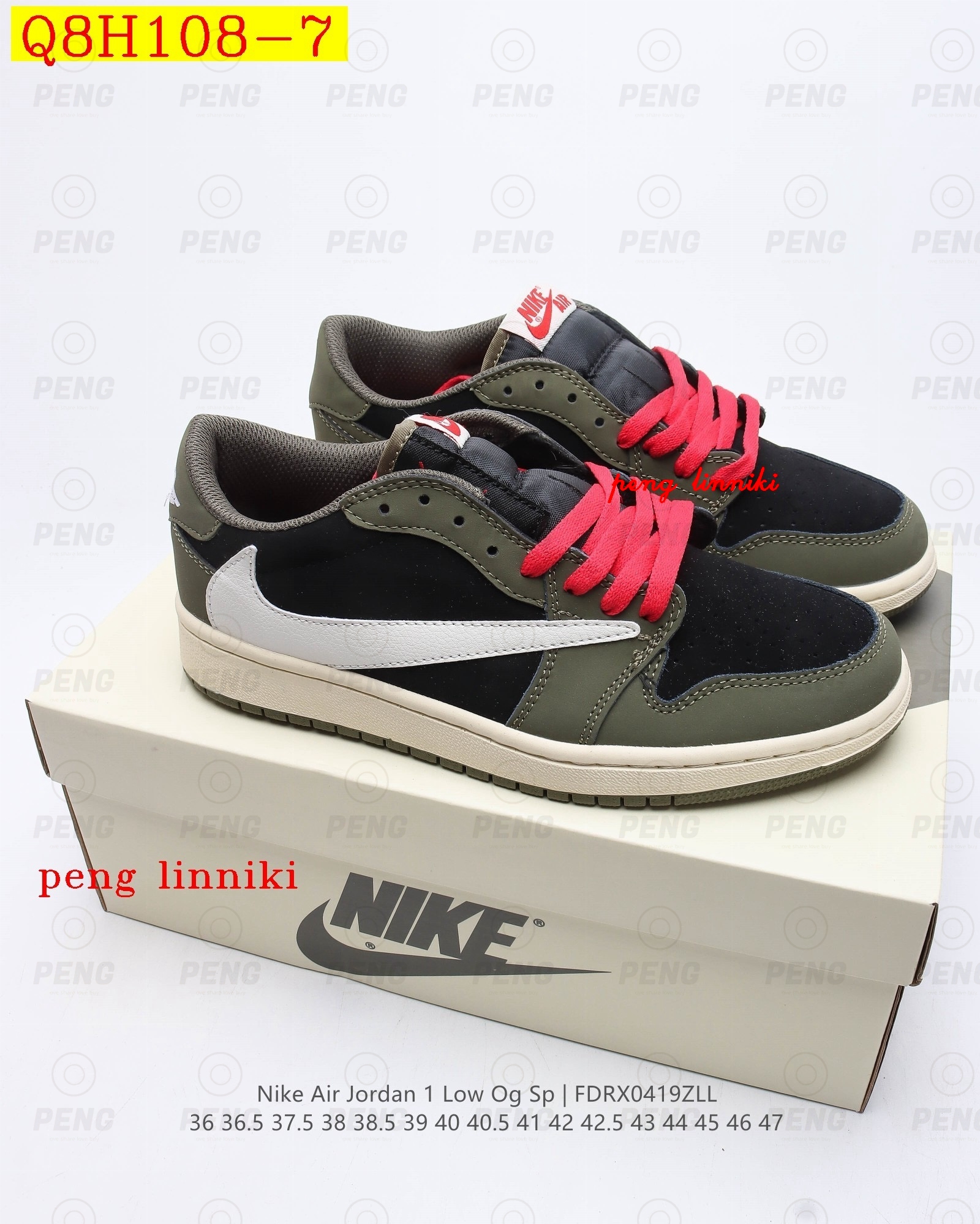44$ new_dh 0 Travis Scott X Air Jordan 1 size 36-45 325040 Q8H108 gallery