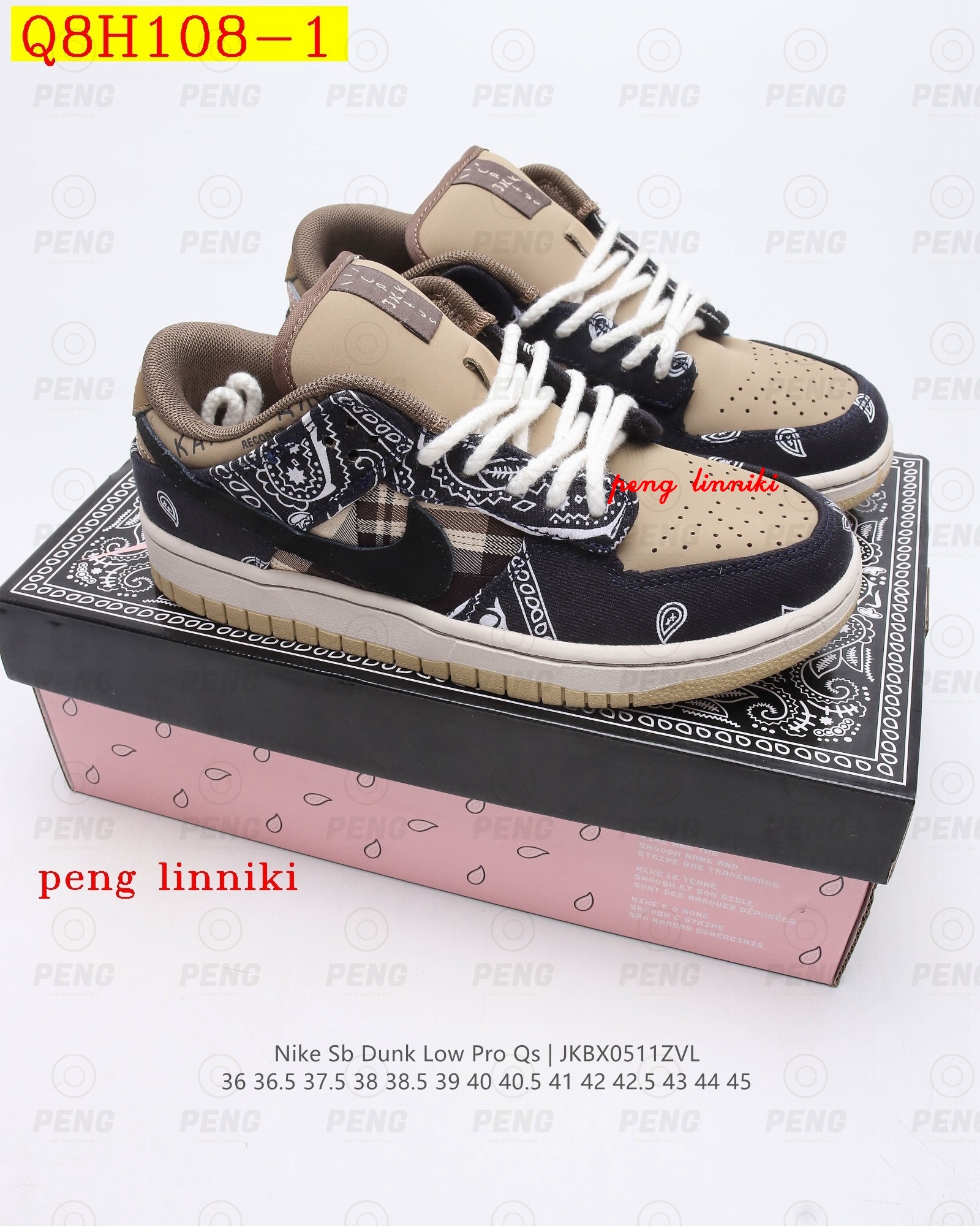 44$ new_dh 0 Travis Scott X Air Jordan 1 size 36-45 325040 Q8H108 gallery