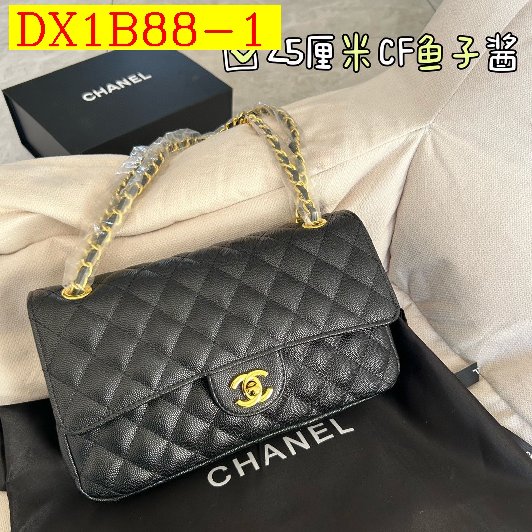44$ new_dh CHANEL SIZE 25 CM 82541024922 DX1B88 gallery
