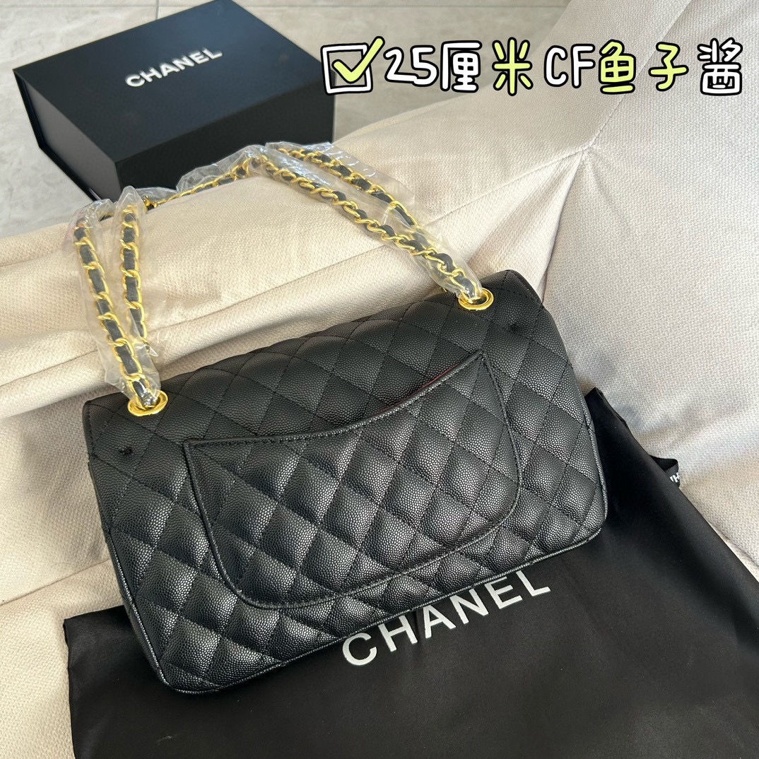 44$ new_dh CHANEL SIZE 25 CM 82541024922 DX1B88 gallery
