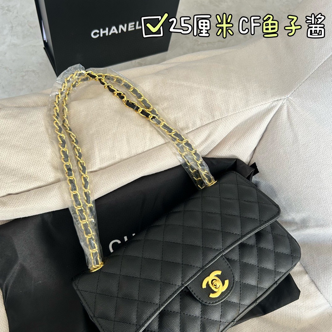 44$ new_dh CHANEL SIZE 25 CM 82541024922 DX1B88 gallery