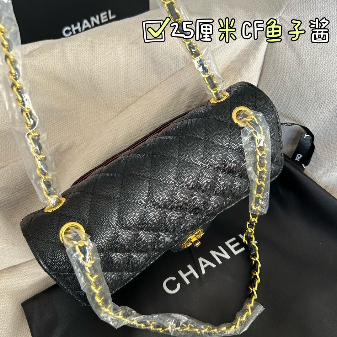 44$ new_dh CHANEL SIZE 25 CM 82541024922 DX1B88 gallery