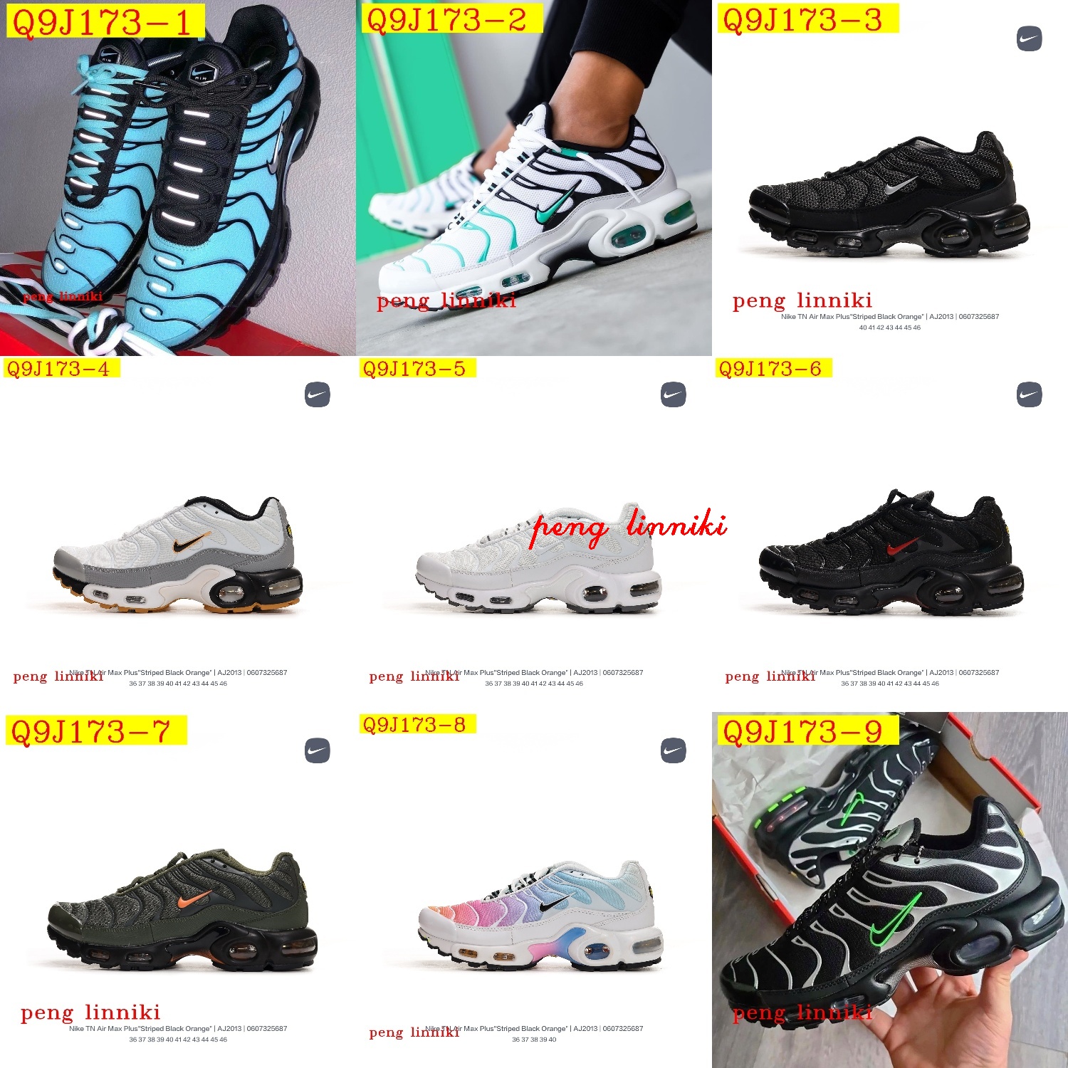 new_dh 0 Nike TN Air Max Plus SIZE 36 40 110130 Q9J173 gallery